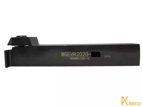 Резец токарный MGEVL2020-5 канавочный, левый, для наружного точения, 20x20мм, L125, для пластин MGMN500