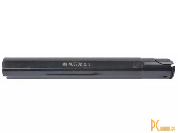 Резец токарный MGIVL3732-2.5 канавочный, левый, для внутреннего точения, 32x30мм, L300, для пластин MGMN250