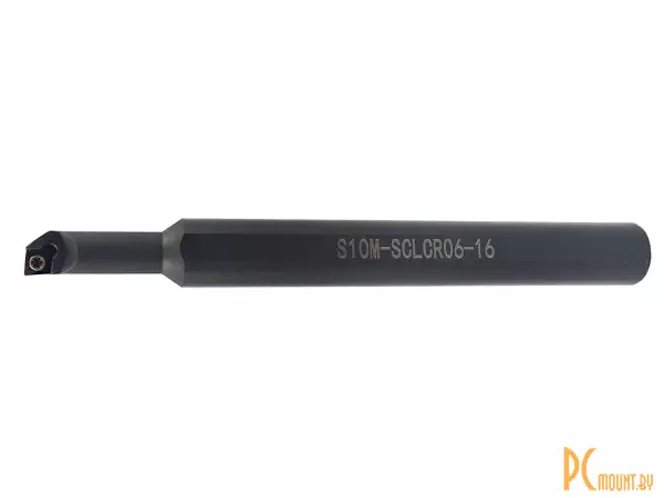Резец токарный S10M-SCLCR06-A16 расточной, правый, 16x15мм, L150, для пластин CCxx0602xx