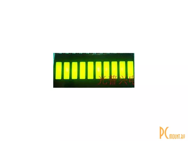 Линейка светодиодная (индикатор шкальный) 2510BG, 10 сегментов, желто-зеленый